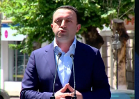 ირაკლი ღარიბაშვილი "ჯორჯიან მანგანეზს" : მოგმართავთ, შეასრულოთ თქვენი მოცემული პირობა ამ ხალხის წინაშე 