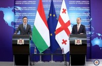 საქართველოსა და უნგრეთის საგარეო საქმეთა მინისტრების შეფასებით საქართველოს რეგიონების მილიტარიზაციის რუსეთი საერთაშორისო დღის წესრიგს არღვევს