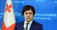 ირაკლი კობახიძე ამერიკის შეერთებულ შტატებში ვიზიტს იწყებს