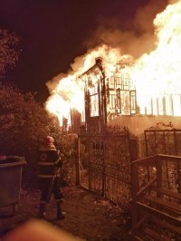 ხანძარმა ოთხი არასრულწლოვნის და ორსული ქალის სიცოცხლე იმსხვერპლა ხანძარმა ოთხი არასრულწლოვნის და ორსული ქალის სიცოცხლე იმსხვერპლა