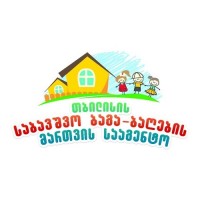ბაგა-ბაღების მართვის სააგენტო: ლევან ხაბეიშვილის ბრალდებები კანონის ფარგლებს სცდება
