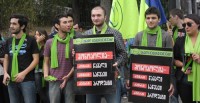 „ახალმა მემარჯვენეებმა“ ზუგდიდში მონოპოლიების წინააღმდეგ აქცია გამართეს