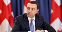 ირაკლი ღარიბაშვილი: ნატოში გაწევრიანების გზაზე სტრატეგიული მოთმინება და მზადყოფნა უმნიშვნელოვანესია