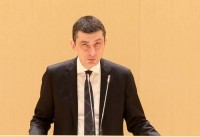 გიორგი გახარია: მნიშვნელოვანია საქართველომ შეასრულოს ხიდის ფუნქცია და როლი არა მხოლოდ ეკონომიკური, პოლიტიკური, სოციალური და კულტურული, არამედ ენერგომატარებლების თვალსაზრისითაც გიორგი გახარია: მნიშვნელოვანია საქართველომ შეასრულოს ხიდის ფუნქცია და როლი არა მხოლოდ ეკონომიკური, პოლიტიკური, სოციალური და კულტურული, არამედ ენერგომატარებლების თვალსაზრისითაც