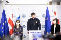 თბილისის მერიასა და წითელი ჯვრის საზოგადოებას თანამშრომლობის მემორანდუმი გაფორმდა