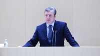 პრემიერი დღეს თბილისის მერობის კანდიდატს წარადგენს