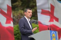 გიორგი გახარია: საჩხერე უკვე ჩამოყალიბებულია, როგორც მოდელი, როგორი საქართველო გვინდა რომ დავინახოთ უახლოეს პერიოდში და ამაში პირდაპირი წვლილია ბიძინა ივანიშვილის
