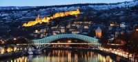 «The Australian» (ავსტრალია): საქართველო-შორეული და შესანიშნავი