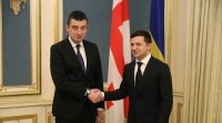 გიორგი გახარიამ და ვოლოდიმერ ზელენსკიმ საქართველოსა და უკრაინის მაღალი დონის სტრატეგიული საბჭოს შექმნის შესახებ შეთანხმებას მოაწერეს ხელი გიორგი გახარიამ და ვოლოდიმერ ზელენსკიმ საქართველოსა და უკრაინის მაღალი დონის სტრატეგიული საბჭოს შექმნის შესახებ შეთანხმებას მოაწერეს ხელი