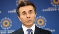 ბიძინა ივანიშვილის საგანგებო განცხადება ბიძინა ივანიშვილის საგანგებო განცხადება