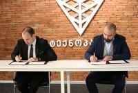 GITA - სა და ფინტექ ასოციაციას შორის ურთიერთთანამშრომლობის მემორანდუმი გაფორმდა