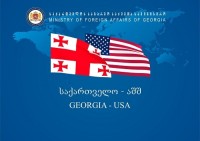 ვაშინგტონში საქართველო-აშშ-ის სტრატეგიული პარტნიორობის ქარტიის კომისიის თავდაცვისა და უსაფრთხოების სამუშაო ჯგუფის შეხვედრა გაიმართება