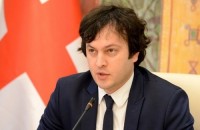 ირაკლი კობახიძე: ჩემს ოჯახს თავი ჰქონდა გადადებული „ნაციონალური მოძრაობის“ წინააღმდეგ ბრძოლაში და მე ამ ბრძოლის მონაწილე ვიყავი