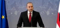 ხუთი გუბერნატორი თანამდებობიდან გათავისუფლდა