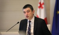 გიორგი გახარია: არჩევნებთან დაკავშირებით ყველა პროტოკოლი უკვე შემუშავებულია, ყველაფერი დათქმულ თარიღებში და დემოკრატიის მაღალი ხარისხის სრული დაცვით ჩატარდება