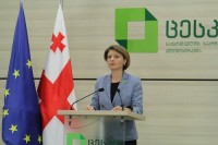 საუბნო საარჩევნო კომისიებში შესარჩევი კონკურსი გამოცხადდა