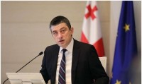 გიორგი გახარია: გლოვის ამ მძიმე პერიოდში ლიბანელ ხალხს გამძლეობასა და სიმტკიცეს ვუსურვებ 