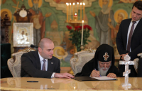 მახათას მთაზე საერთაშორისო სტანდარტების შესაბამისი სამეცნიერო-კვლევითი და კულტურულ-საგანმანათლებლო ცენტრ-მუზეუმი აშენდება