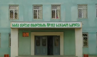 თბილისის 192- ე სკოლის მოსწავლემ, სავარაუდოდ, თავის მოკვლა სცადა