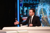 ირაკლი ღარიბაშვილი: ქართველ ჯარისკაცს აქვს იშვიათი მებრძოლი სული - ეს თანდაყოლილი, გენეტიკური კოდია 