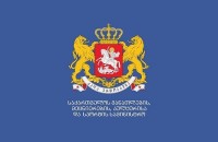 ევროკავშირმა საქართველოს განათლების სისტემაში მიმდინარე კომპლექსური რეფორმა ყოველწლიურ ანგარიშში დადებითად შეაფასა ევროკავშირმა საქართველოს განათლების სისტემაში მიმდინარე კომპლექსური რეფორმა ყოველწლიურ ანგარიშში დადებითად შეაფასა