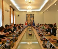 პარლამენტის პლენარული სხდომა ოთხშაბათს გაიმართება
