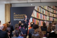 სასტუმრო "რუმსში" ღონისძიება „ევროპული ხარისხის უმაღლესი განათლება“ გაიმართა