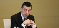 გიორგი გახარია: განათლების სისტემის რეფორმირება რჩება მთავრობის პრიორიტეტად, მიუხედავად გლობალური პანდემიისა, ამ რეფორმას არაფერი უნდა დაემუქროს