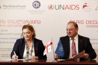 თბილისი პარიზის დეკლარაციას შეუერთდა