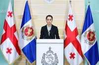 ნინო ცაციაშვილი: ობიექტური ჭეშმარიტების დადგენა აღნიშნულ საქმესთან დაკავშირებით ჩვენი უმთავრესი მიზანიa ნინო ცაციაშვილი: ობიექტური ჭეშმარიტების დადგენა აღნიშნულ საქმესთან დაკავშირებით ჩვენი უმთავრესი მიზანიa