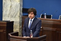 ირაკლი კობახიძემ რეგიონალური კონფერენცია - „საპარლამენტო ზედამხედველობა: ანგარიშვალდებულების მოთხოვნის უფლებამოსილება“ გახსნა