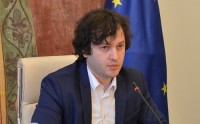 სახელმწიფო საკონსტიტუციო კომისიის სამუშაო ჯგუფების გაერთიანებული სხდომა გაიმართა