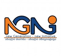 „ახალი თაობა – ახალი ინიციატივა“ პატიმართა ცემასა და შეურაცხყოფაში მონაწილე ყველა პირის პასუხისმგებლობის საკითხის დასმას მოითხოვს