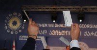 „ქართული ოცნება - დემოკრატიული საქართველოს“ პოლიტიკურ საბჭოში 11 წევრი აირჩიეს