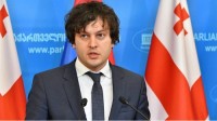 საპარლამენტო უმრავლესობის წევრები ხელფასის მესამედს კორონავირუსთან ბრძოლის ფონდში გადარიცხავენ