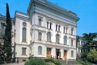 თსუ-ში დღეს საერთაშორისო სამეცნიერო ფორუმი გაიხსნება