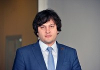 კობახიძე: 21 მარტი გვახსენებს, რამდენად მნიშვნელოვანია საქართველოს ტყეების დაცვა და შენარჩუნება