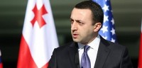 ირაკლი ღარიბაშვილი: საქმე ეხება უსერიოზულეს დანაშაულს, სავარაუდოდ სახელმწიფო ღალატს, ტერიტორიების გადაცემის მცდელობას