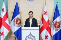 ოჯახში ძალადობისა და ოჯახური დანაშაულის ჩადენისთვის 2019 წელს პასუხისგებაში 4564 პირი მიეცა
