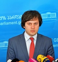 პარლამენტის თავმჯდომარე მართლმსაჯულების რეფორმის მეოთხე ტალღის საკითხებთან დაკავშირებით შემაჯამებელ შეხვედრას მართავს