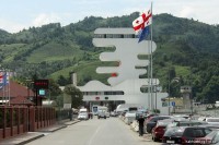 სარფის საბაჟო გამშვებ პუნქტში ხარაჩოს ჩამოშლის შედეგად სამი ადამიანი დაშავდა