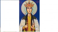 დღეს ქეთევანობაა
