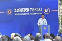 გიორგი გახარია: მთიანი აჭარა, თავისი სტუმარ-მასპინძლობით, ბუნებით, განვითარების პოტენციალით, უნიკალური პოტენციალის მატარებელი კუთხეა
