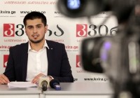 ნიკა გოგბერაშვილი: დაჯარიმებული პირები გასაჩივრებას საგანგებო მდგომარეობის გაუქმებიდან 10 დღის ვადაში შეძლებენ 