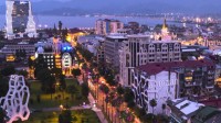  ბათუმში დღეს „დამსაქმებელთა და პარტნიორთა ფორუმი 2018“-ი გაიხსნება