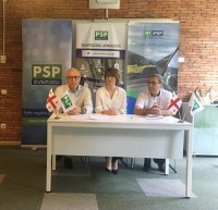 პსპ დაზღვევა დაზღვეულებს კიდევ ერთ ინოვაციურ პროდუქტს სთავაზობს 