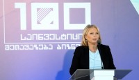 ნათია თურნავა: წყნეთის სამთავრობო აგარაკები მნიშვნელოვანი ობიექტია და იქ შესაძლებელია საკმაოდ დიდი ინვესტიცია განხორციელდეს ნათია თურნავა: წყნეთის სამთავრობო აგარაკები მნიშვნელოვანი ობიექტია და იქ შესაძლებელია საკმაოდ დიდი ინვესტიცია განხორციელდეს