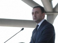 ირაკლი ღარიბაშვილი: მსოფლიოში მიმდინარე უხილავი გამოწვევის ფონზე, „ღირსეული პარტნიორის“ ჩატარების უწყვეტობა კიდევ ერთხელ ცხადყოფს ჩვენს ერთობლივ მზადყოფნას, მტკიცედ გავაგრძელოთ საერთო ღირებულებების დაცვა