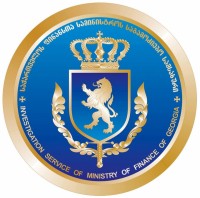 საგამოძიებო სამსახურმა ყალბი საგადასახადო დოკუმენტების დამზადება - გასაღების ფაქტზე ორი პირი დააკავა 