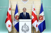 შინაგან საქმეთა სამინისტრომ გურიაში ე.წ. კანონიერი ქურდისთვის მიმართვის და გამოძალვის ფაქტი გახსნა